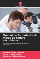 Manual de formulação de meios de cultura microbiana (Portuguese Edition) 6209885527 Book Cover
