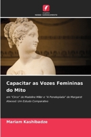 Capacitar as Vozes Femininas do Mito (Portuguese Edition) 6209544932 Book Cover
