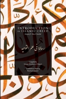 Introduction to Islamic Creed B0GWRV5H44 Book Cover