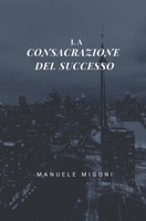 La consacrazione del successo: tutti gli episodi de LA ZONA GRIGIA 1651904081 Book Cover