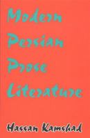 Modern Persian Prose Literature 0936347724 Book Cover
