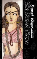 The Fourth Canto: Srimad Bhagavatam B0CHKTDZSC Book Cover