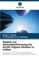 Modell zur Statusbestimmung für Krishi Vigyan Kendra in Indien (German Edition) 6202024887 Book Cover