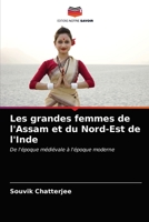 Les grandes femmes de l'Assam et du Nord-Est de l'Inde 620321583X Book Cover