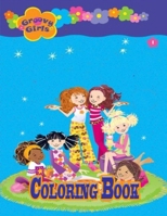 Groovy Girls Coloring Book B095LYXVBY Book Cover