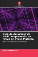 Guia de Amadores de Fácil Compreensão da Física de Verso Múltiplo 6205652684 Book Cover