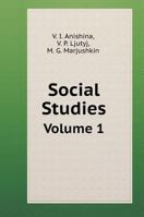 Social Studies. Volume 1 5519561885 Book Cover