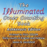 The Illuminated Omer Counting Book B0BW173M3D Book Cover