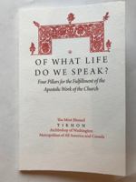 Of What Life Do We Speak 1732852235 Book Cover