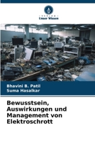 Bewusstsein, Auswirkungen und Management von Elektroschrott (German Edition) 6206484769 Book Cover