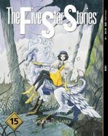 Five Star Stories #15 4887755155 Book Cover