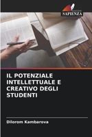 Il Potenziale Intellettuale E Creativo Degli Studenti 6205747995 Book Cover