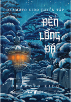 The Stone Lantern (Vietnamese Edition) 6044039781 Book Cover
