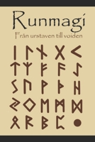Runmagi: Fr�n urstaven till voiden B09BY81DMB Book Cover