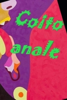 Coito Anale: Anal intercourse B08TSGBM26 Book Cover