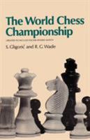 The World Chess Championship: 1948-1969 B0006C4ISC Book Cover