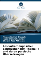 Lesbarkeit englischer Lehrbücher zum Thema IT und deren persische Übersetzungen (German Edition) 6200450420 Book Cover