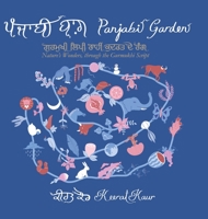 Panjabi Garden: Nature's Wonders, through the Gurmukhi Script 0228877245 Book Cover