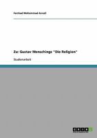 Zu: Gustav Menschings 'Die Religion' 3638720292 Book Cover