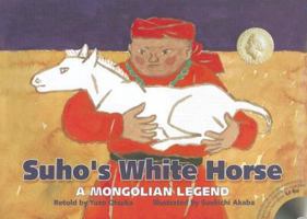 Suho and the White Horse 1741260213 Book Cover