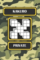 Kakuro: Private B08FPB36ZJ Book Cover