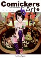 Comickers Art 3: Write Amazing Manga Stories 0061452076 Book Cover