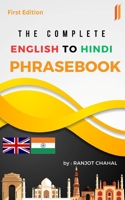 The Complete English to Hindi Phrasebook B0C6BT7PTS Book Cover