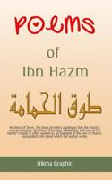 Poems of Ibn Hazm: Nekclace of Dove 1541104293 Book Cover