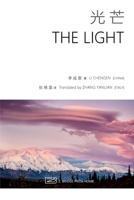 The Light B0BLQW26RJ Book Cover