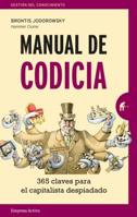 Manual de codicia (Spanish Edition) 8416997136 Book Cover