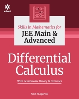 Skills in Mathematics - Differential Calculus for JEE Main and Advanced 9325298651 Book Cover