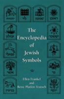 Encyclopedia of Jewish Symbols 1568217420 Book Cover