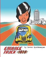 Garbage Truck 1970 B0FK5P8B61 Book Cover
