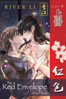 The Red Envelope null Book Cover