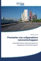 Prestaties van coöperatieve vennootschappen 6200508429 Book Cover