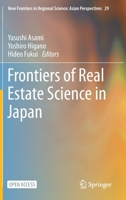 Frontiers of Real Estate Science in Japan 9811588503 Book Cover