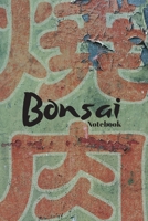 BONSAI: NOTEBOOK 1694998355 Book Cover