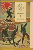 The Sino-Japanese War and the Birth of Japanese Nationalism 4924971308 Book Cover
