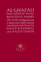 Al-Ghazali on the Ninety-nine Beautiful Names of God 0946621314 Book Cover