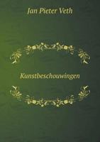Kunstbeschouwingen 1246448351 Book Cover