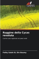 Ruggine della Cycas revoluta (Italian Edition) 6630346904 Book Cover