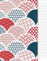 Japanese Writing Practice Book: Genkouyoushi Paper for Notetaking & Practice of Kana & Kanji, Japan Traditions Cover 1671438949 Book Cover