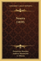 Neaera (1859) 116747516X Book Cover