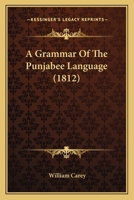 A Grammar of the Punjabee Language 1017116784 Book Cover