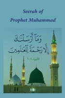 Seerah of Prophet Muhammad 1643543563 Book Cover