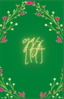 gas[lit] B0952QL568 Book Cover