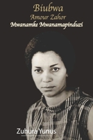 Biubwa Amour Zahor Mwanamke Mwanamapinduzi 9987735843 Book Cover