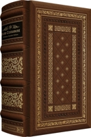 ESV New Testament with Illuminated Drop Caps: William Tyndale Commemorative Edition (Leather Over Board) B0GL4RMG4G Book Cover