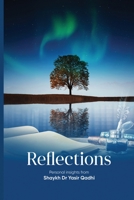 Reflections: Personal Insights From Shaykh Dr. Yasir Qadhi 1915851033 Book Cover