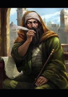 The Book of Farid Al-Din 'attar: Ruba'is, Ghazals & Masnavis 1500769525 Book Cover